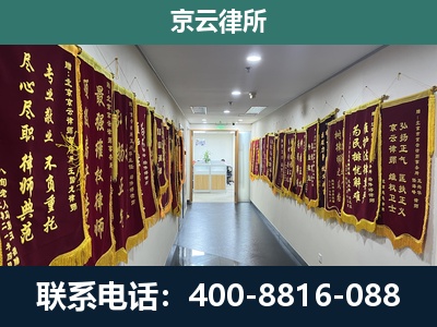 新乐-企业展示图